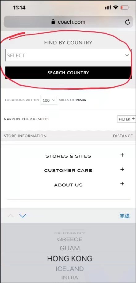杨紫蔻驰代言到期了吗,杨紫为什么要接蔻驰的代言
