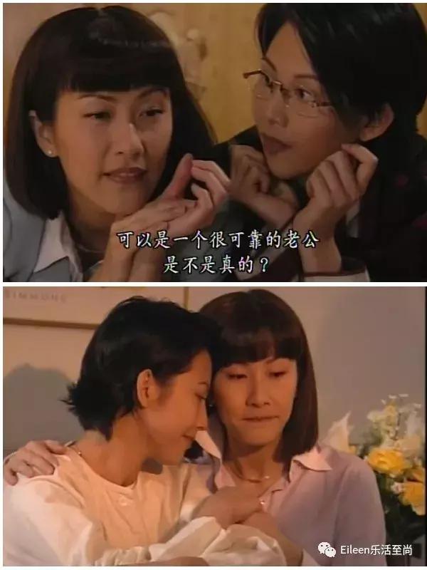 tvb花旦演绎陈慧珊,tvb前花旦陈慧珊辟谣退圈