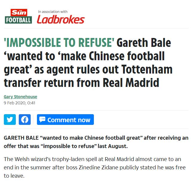 齐达内重回皇马贝尔,贝尔转会内幕详解