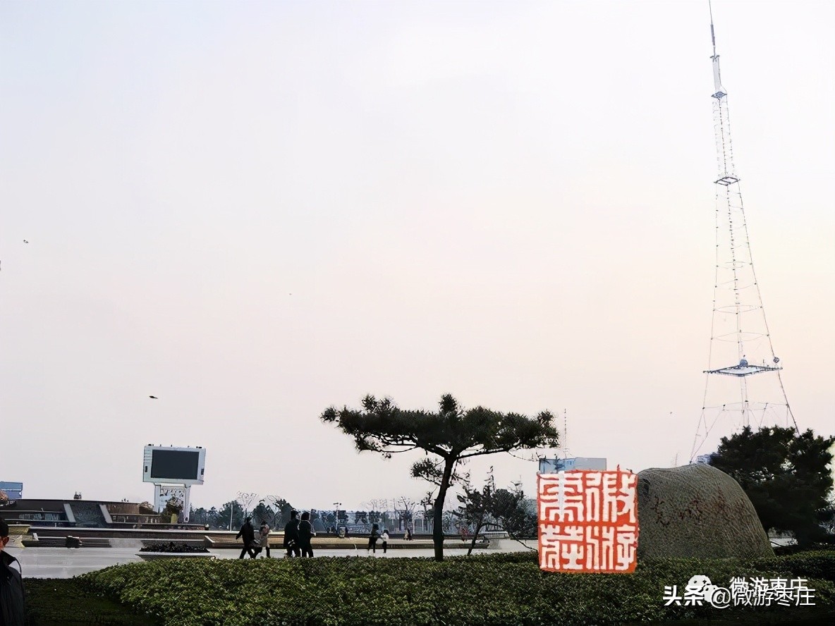 在这些照片中看到市中区的四十五年（下）