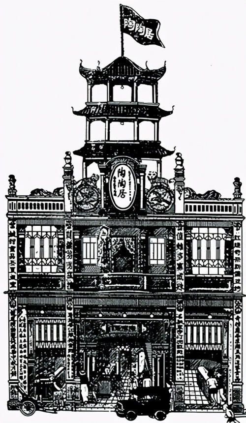 陶陶居年轻化,陶陶居理念