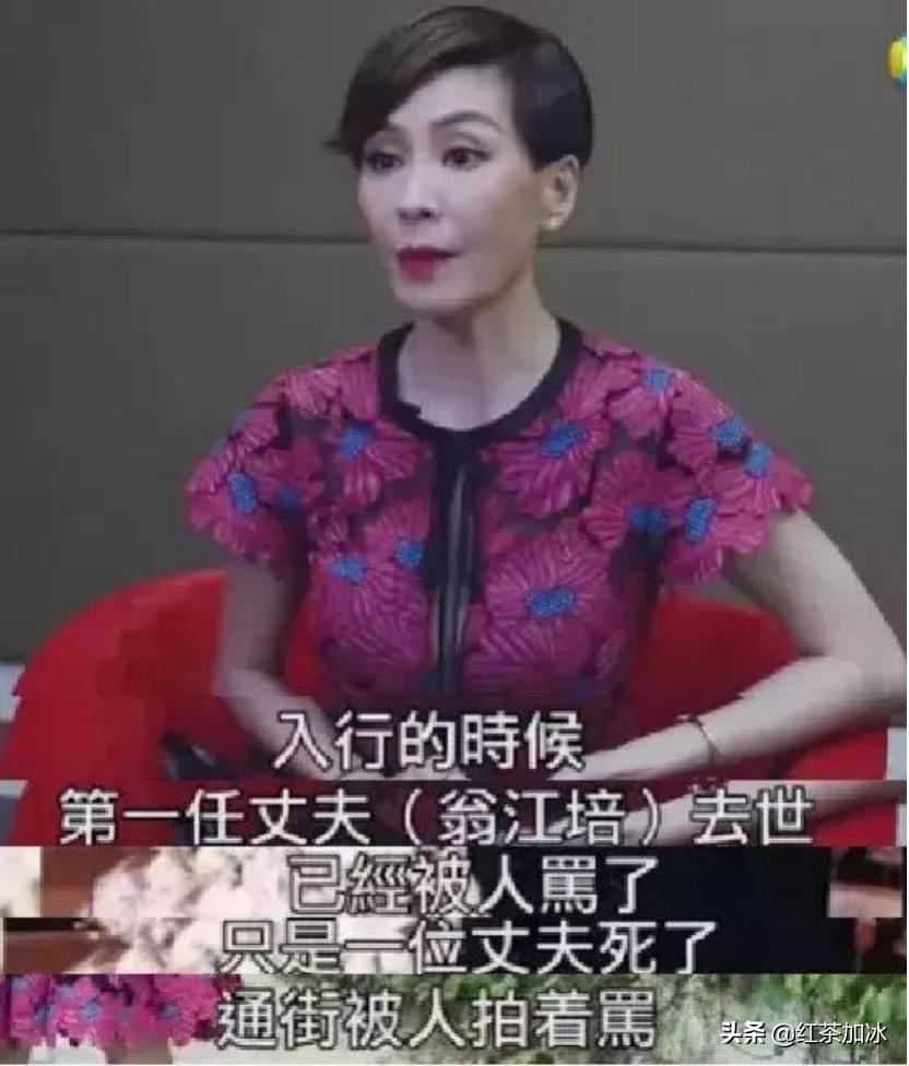 混黑帮、被咒克夫、承认当小三？“江湖女人”伍姑娘的彪悍人生