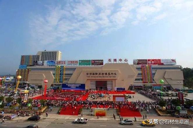 云浮石材400多年的历史,云浮石材发展史