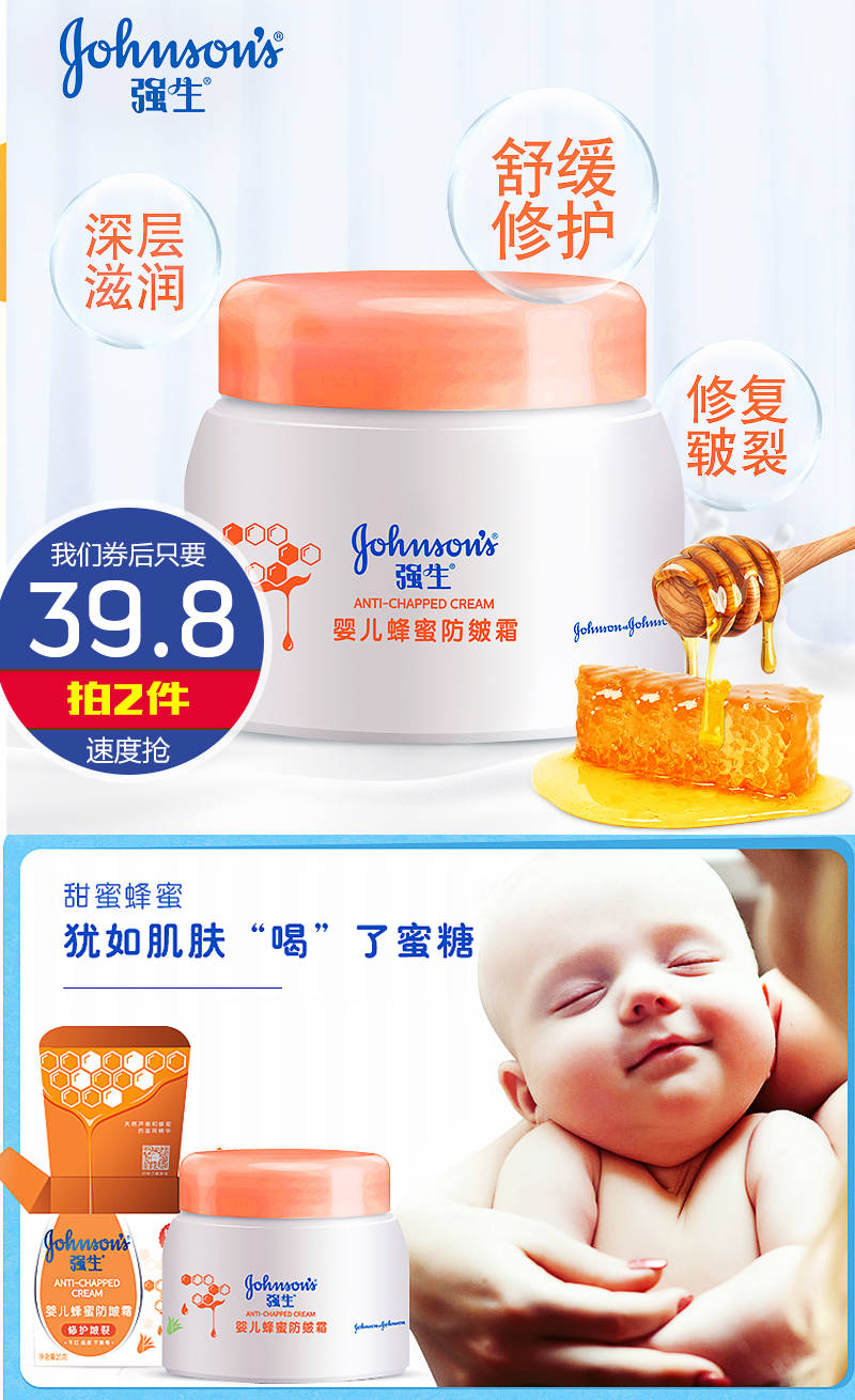 淘宝天猫折扣大的优惠券,免费领取天猫淘宝优惠券