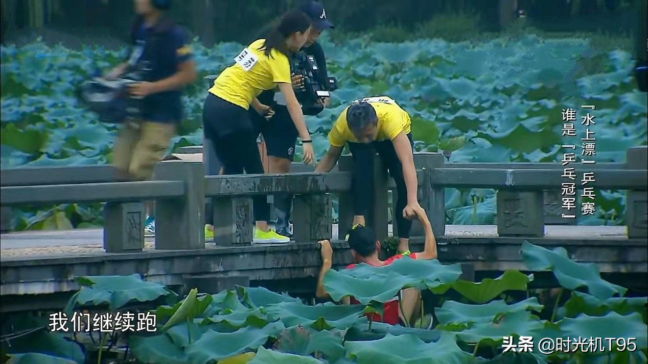 邓超的情商,邓超高能情商现场