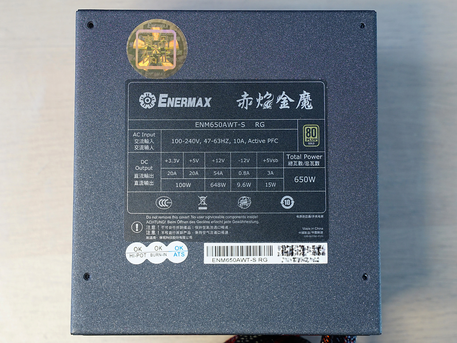 b460重炮手现在还好用么,b460重炮手还需要设置吗