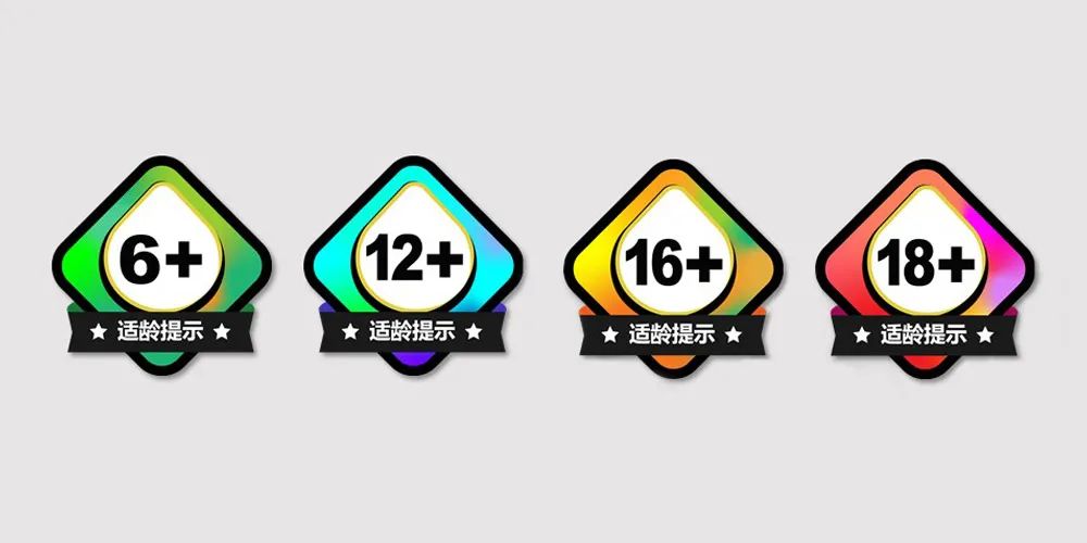 王者荣耀的小学生现在怎么样了,王者荣耀真的不让小学生玩吗