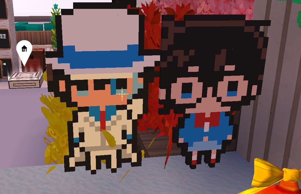 迷你世界柯南模式,迷你世界超级像现实的地图