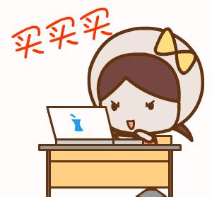 收到快递被拆,美女收到快递被拆