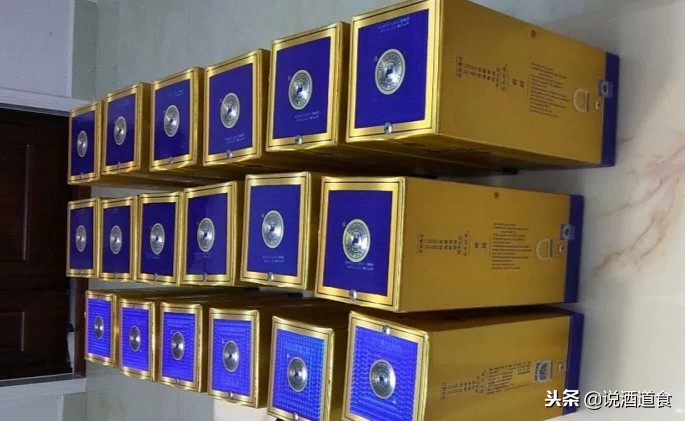 江苏洋河酒厂出厂的海之蓝酒,洋河停止接单是什么意思