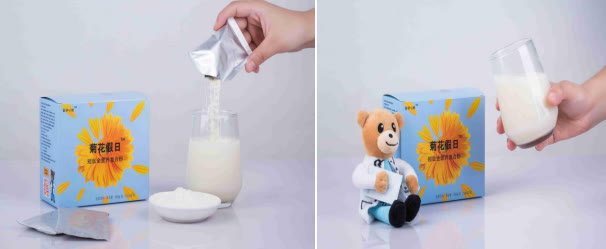 痔疮和肛瘘同时得了,古代人得了肛瘘怎么办