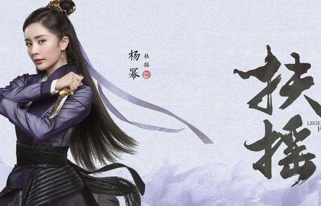 林心如的丫鬟们都爆火，魏璎珞也在里面，她自己却糊了？