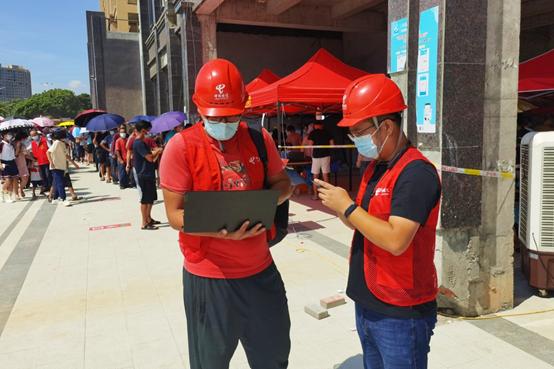 中国电信云网融合,福州战疫电信云网融合产品显身手