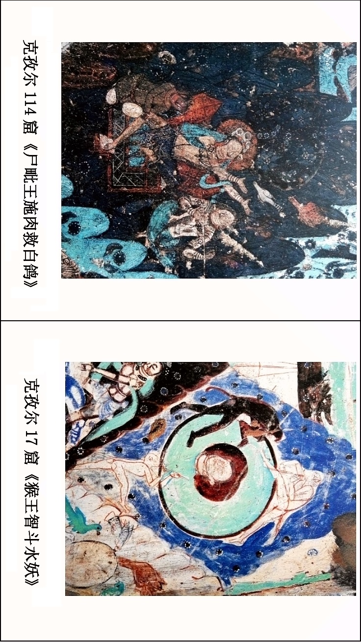 龟兹一曲天下知，回雪飘摇转蓬舞，谁人知是汉儿郎