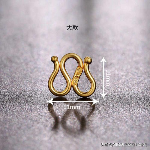 黄金项链扣子使用方法,黄金项链的扣子一般是什么样的
