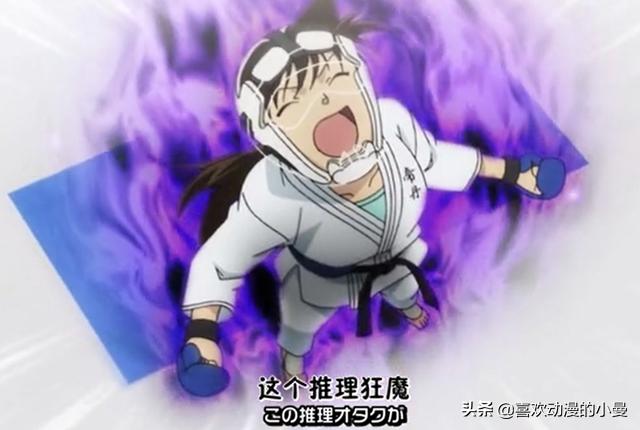 当天使生气时她会变得很可怕，比如说柯南剧中的毛利兰