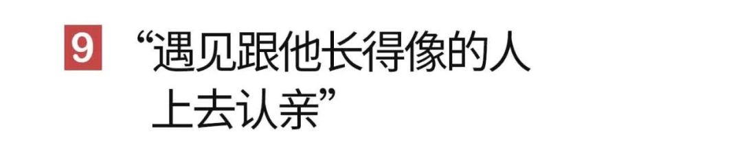 分手之后我去了他所在的城市,分手后我去了别的城市