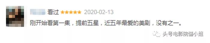 9.1分高能剧回归开局燃爆,9.1分高能剧回归开局燃爆多少集