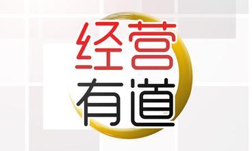 没有开过眼镜店，对眼镜行业不太了解可以加盟眼镜店吗