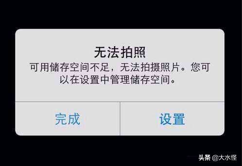 5g网速对电脑有影响吗,5g网速越快意味着流量消耗过快吗