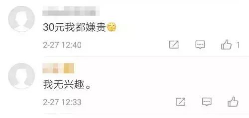 哪里的猫爪杯最便宜,猫爪杯还能在哪里买