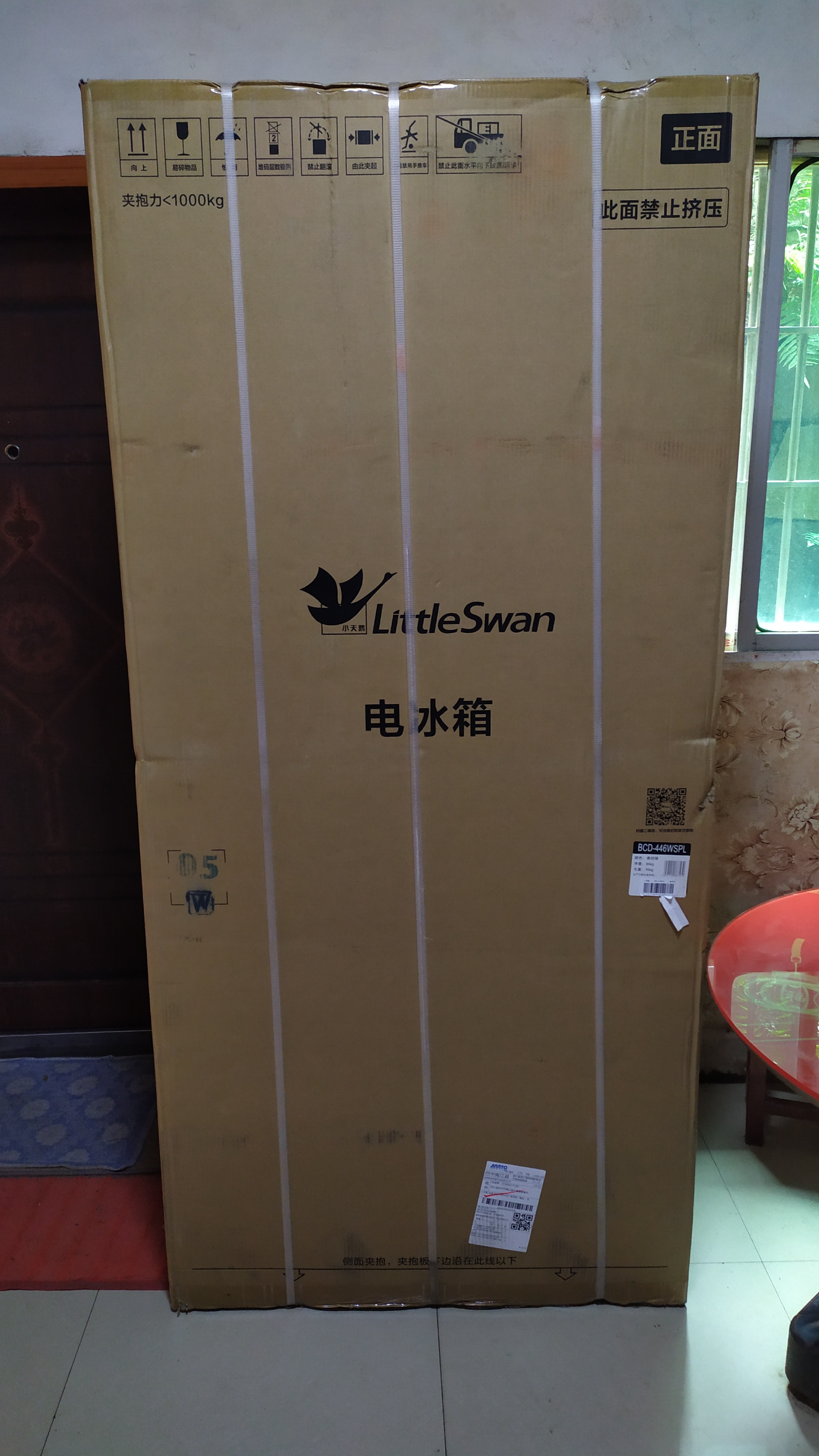 小天鹅牌子冰箱好不好,小天鹅四开门冰箱1级能效