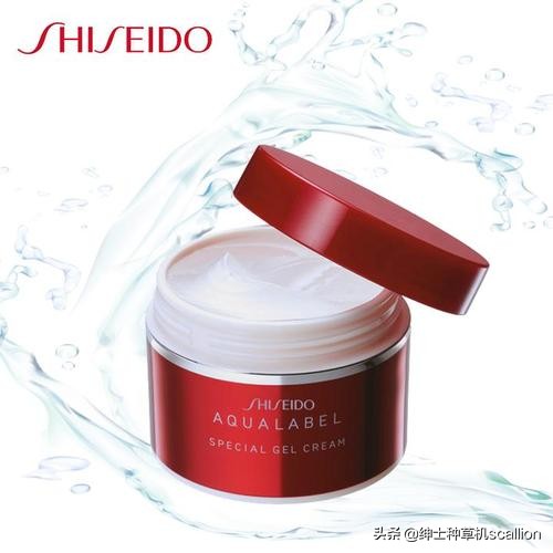 日本的什么面霜好用,日本好用的面霜有哪些