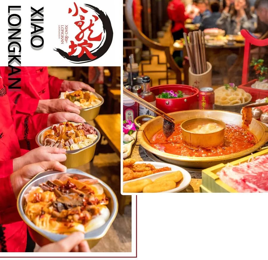 火锅外卖全城免费配送,火锅外卖同城配送经营