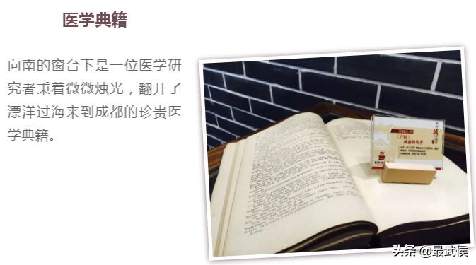 当惊艳时光的华西坝文化遇上南虹坝上驿站，你猜，他们将碰撞出怎样的火花？