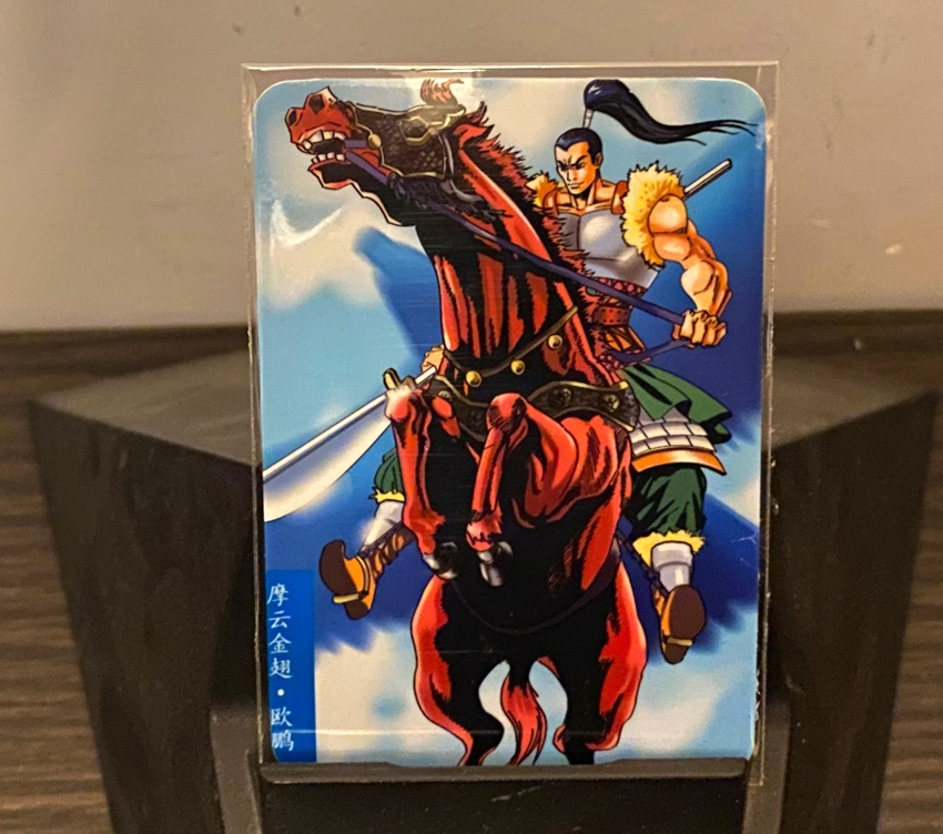 最好看的小浣熊水浒卡,小浣熊水浒卡新老对比