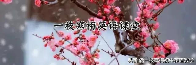 英语七年级下册第一单元句子,七年级下册英语unit12b课文跟读