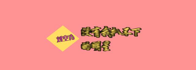 王一博和肖战泰国版,泰国人眼里王一博肖战