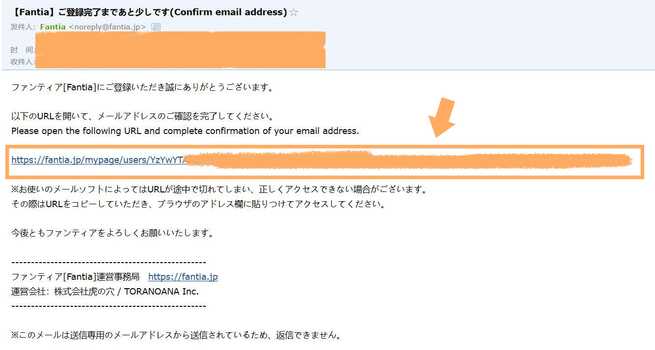 fantia点数在哪兑换,fantia如何购买