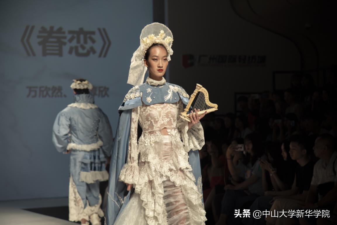 服装设计学院毕业作品发布会,广州新华学院服装设计毕业展