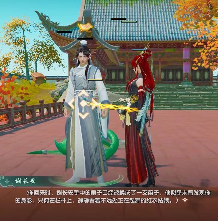 剑网三霸道剧情,剑网3武侠剧情大全