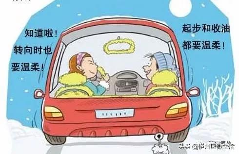 北疆风吹雪视频,北疆大部再迎雨雪大风降温天气