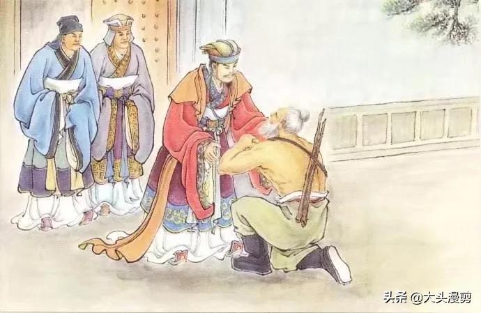 廉颇和蔺相请罪,负荆请罪蔺相如廉颇故事梗概