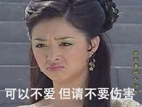 揭秘网红店美容院的成功秘诀,揭露美容院骗局