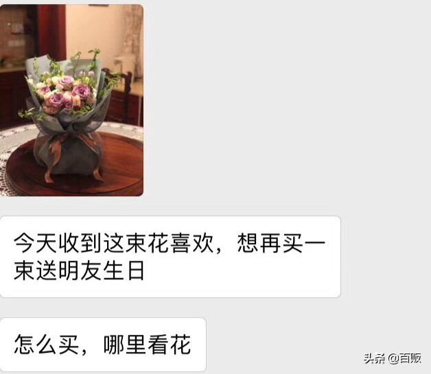 打造森系花房,闹市中的私家庭院花房