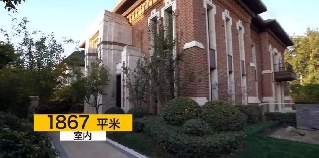 北京2亿装修豪宅,北京2亿豪宅内景