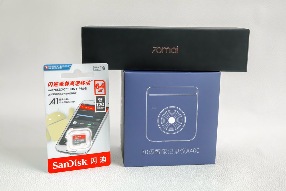 70迈行车记录仪a400a500哪个好,70迈行车记录仪a400怎样查看回放