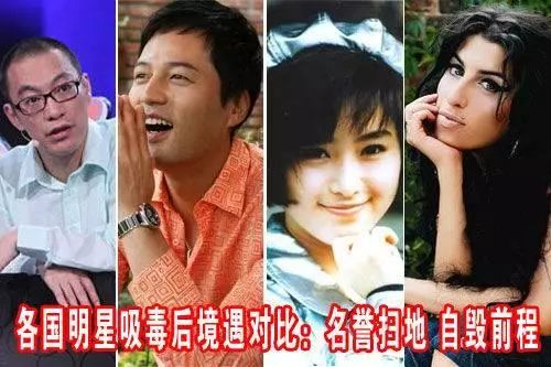 冠军涉嫌贩毒被捕,总冠军吸毒被捕