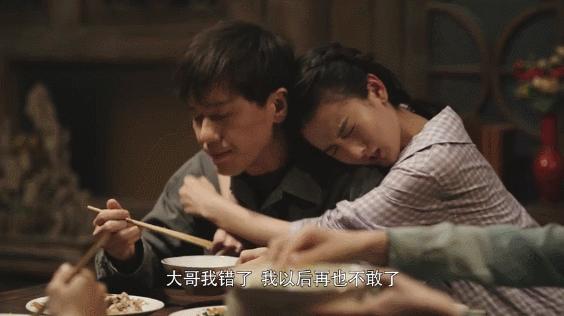 正午阳光又一新剧来袭,正午阳光新剧高露