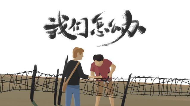 睡前尿频多梦,睡前尿频怎么回事