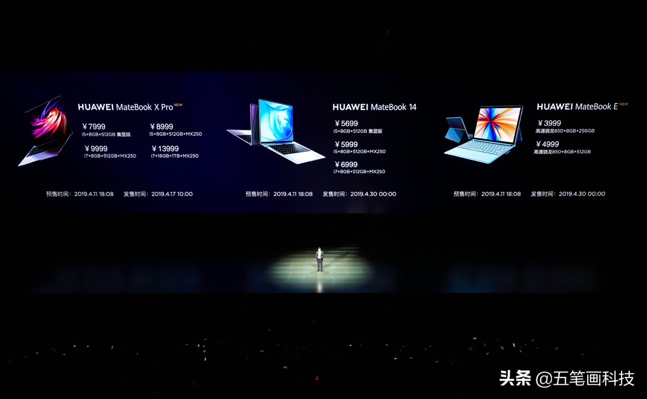 华为matebooke深度评测新款,华为matebooke2022款评测