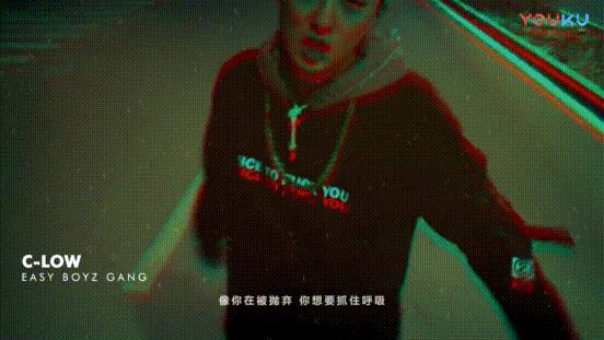 c-low什么风格的说唱,c-low说唱新世代神性时刻