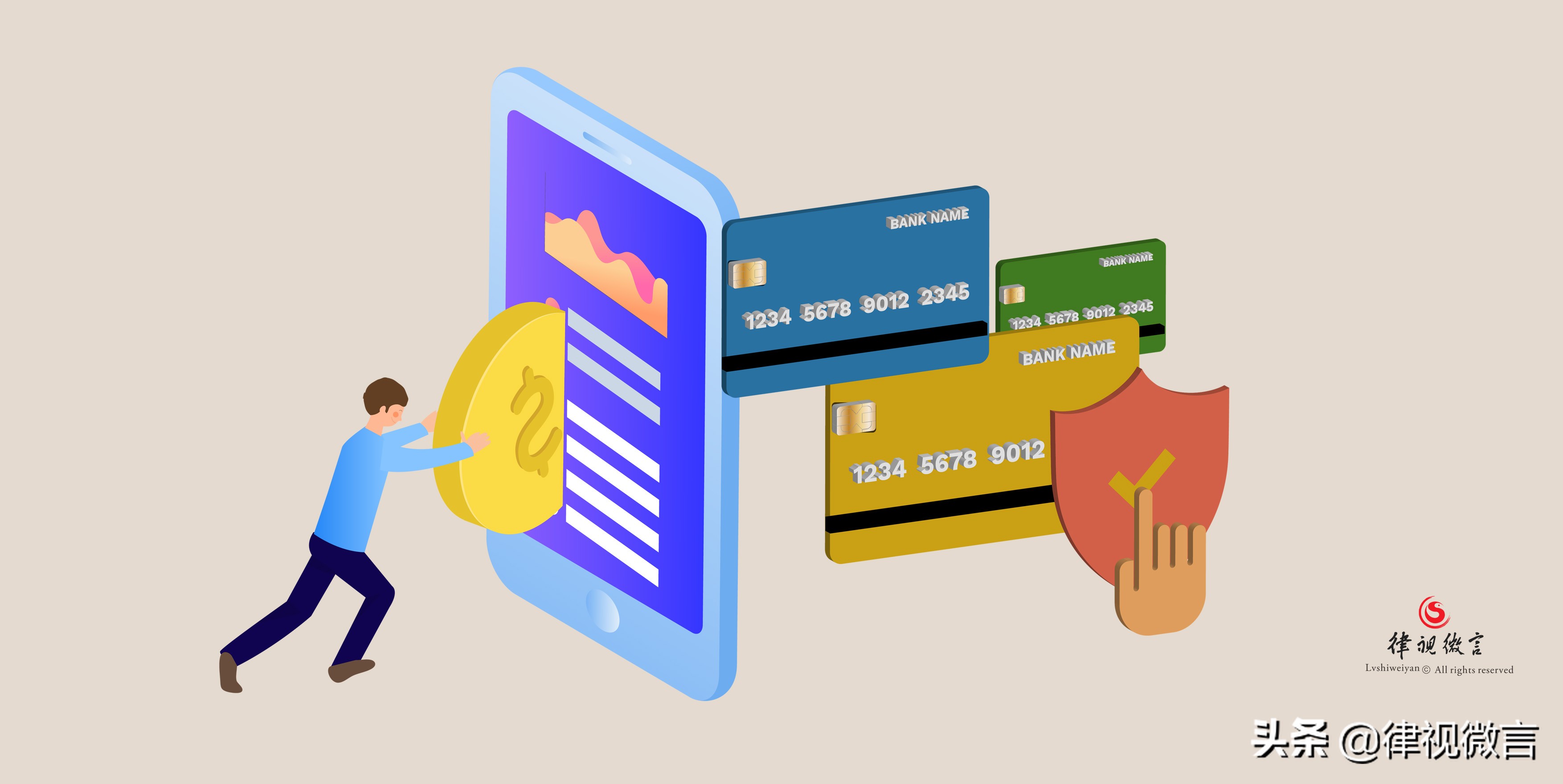 信用卡被盗刷怎么办结案后怎么办,信用卡被pos机盗刷能查到对方吗