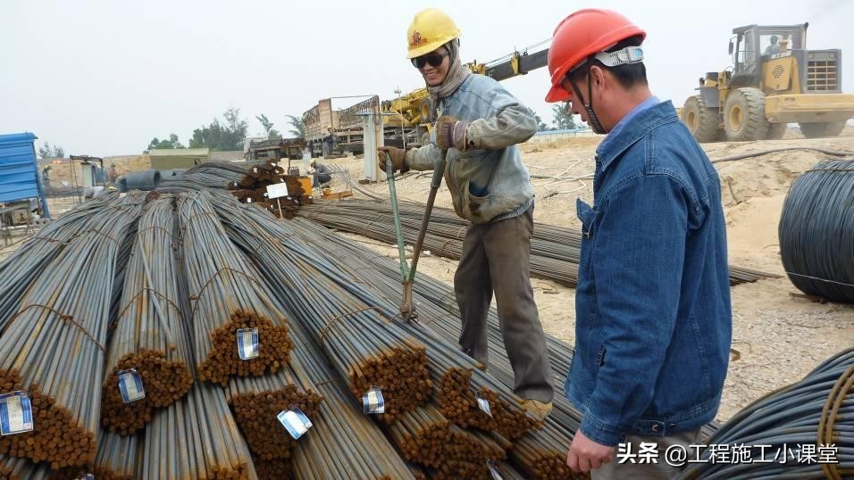 桩基础施工及成孔的质量控制,桩基础质量控制要点