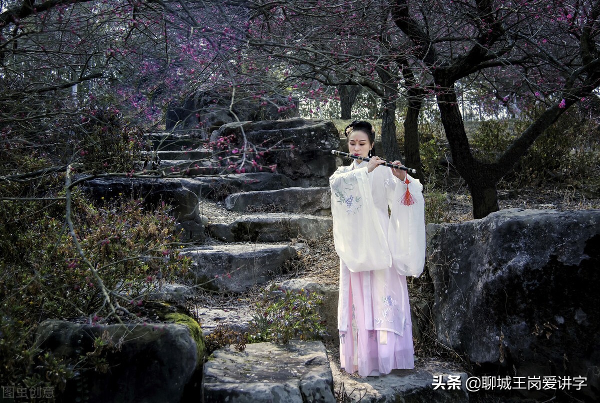 汉字难题：“妹”和“妺”3秒找区别？别被它们“骗”了