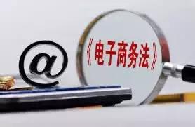 完蛋了，代购：国家正式出手，元旦开始实施，朋友圈一片鬼哭狼嚎